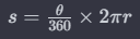 Arc Length 2