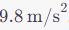 kinematic equations 14